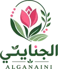 الجنايني